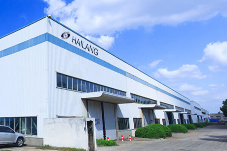 China Wuxi Hai Lang Metal Product Co.,Ltd Bedrijfsprofiel